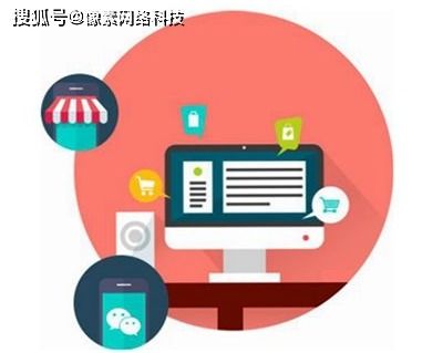 產(chǎn)品經(jīng)理如何定位網(wǎng)絡技術(shù)開發(fā)以推動網(wǎng)站建設